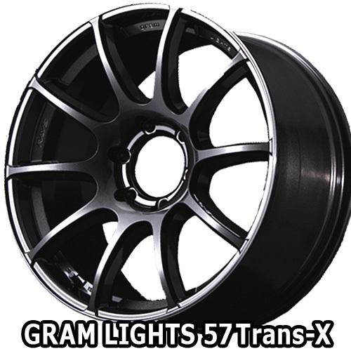 18×8.0J +36 6/139.7 グラムライツ 57トランスX (H8) レイズ 18