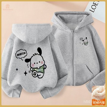 💖全臺免運 秋冬上新 帕恰狗冬季母女裝拉鏈連帽百搭外套秋冬季保暖舒適親子裝開衫衛衣 WGUD