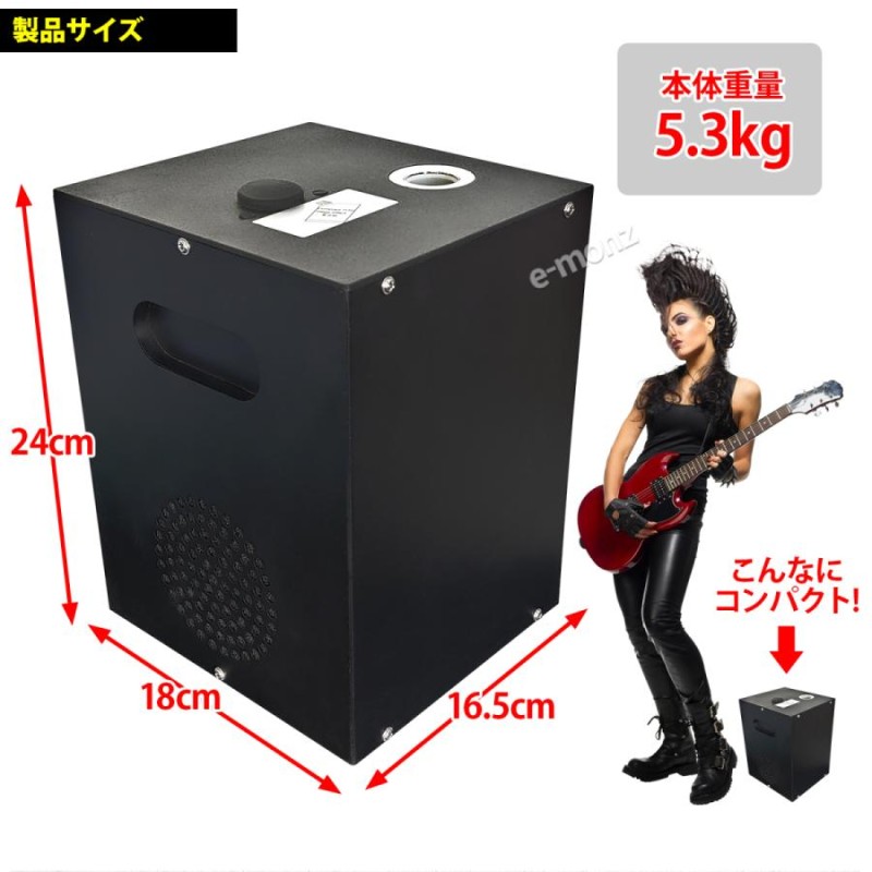 電子花火 スパークラー装置 DMX制御対応 据え置き式 【 ブラック 