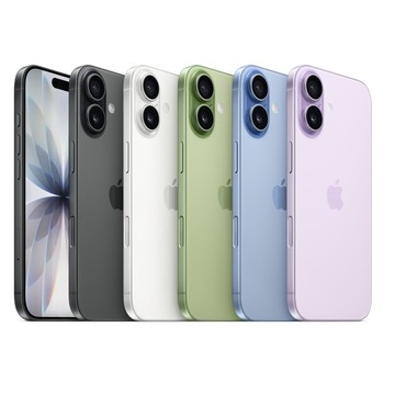 Apple 【福利品】iPhone 17 6.3吋 512G 薰衣草紫