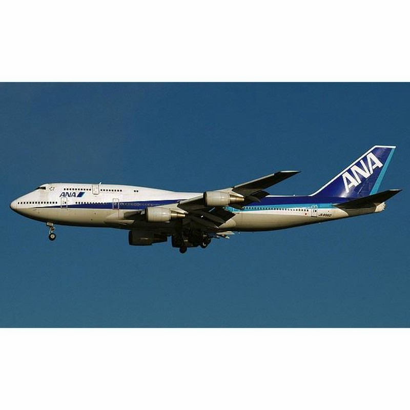 BOEING 747-400 ANA 1/200（全日空|B747-400|HARDOFFオフモール