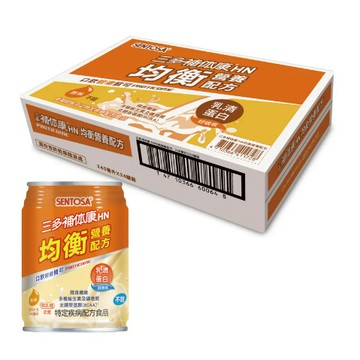 ✿新信義藥局✿ 三多補体康 HN均衡營養配方(240mlx24罐/箱)