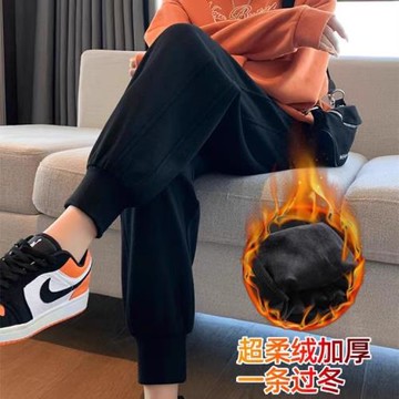 【好物】優質棉運動衛褲子秋冬加厚寬松休閑闊腿哈倫小個加絨男女
