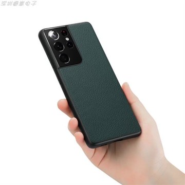 適用三星s21Plus荔枝紋商務保護套s21Ultra超薄全包邊磨砂手機殼