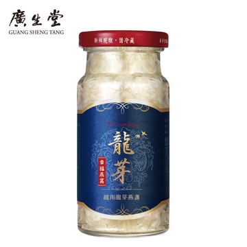 越南龍芽燕盞冰糖燕窩飲145ml