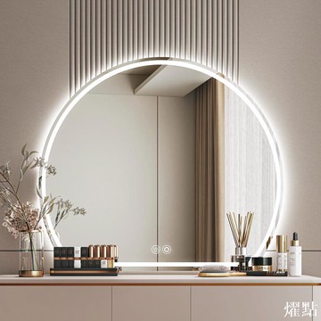 APP下單享點數9% 臥室梳妝臺鏡子智能led化妝鏡掛墻式帶燈發光梳妝鏡壁掛裝飾鏡子