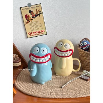 丑萌大嘴泥怪馬克杯創意搞怪陶瓷杯子生日禮物伴手禮稀奇古怪抽象