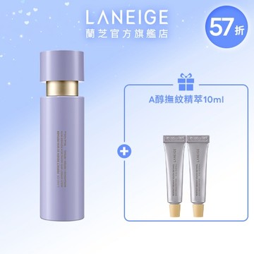 完美化妝水單入超值組 (價值$2,383)