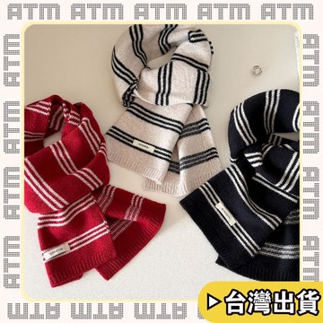 🔥臺灣出貨🔥可開發票✅輕飾時光高品質2026新款精選澳洲100%純羊毛學院風圍巾男女條紋情侶圍脖減