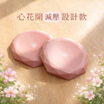 心花開減壓護膝墊-玫瑰粉（瑜珈跪墊／棒式護肘墊）（ Comfort Knee Pad）Fun Sport fit