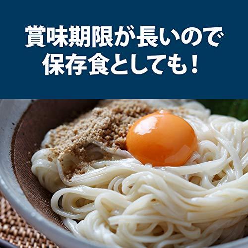 [前田家] うどん 乾麺 (40人前) ゆで時間7分 筑後うどん ざるうどん かけうどん 厳選良縁うどん粉 使用 冷たい つゆ 温かい うどんスープ