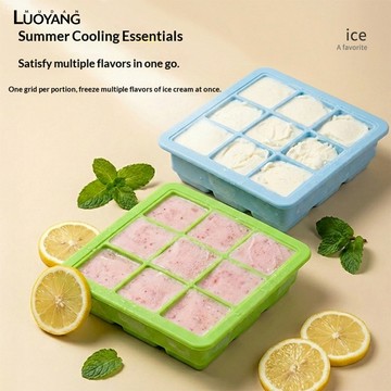 洛陽牡丹防漏冰模冰塊機矽膠9腔矽膠冰塊模具帶蓋-威士忌雞尾酒冰櫃防漏易脫模球形托盤-