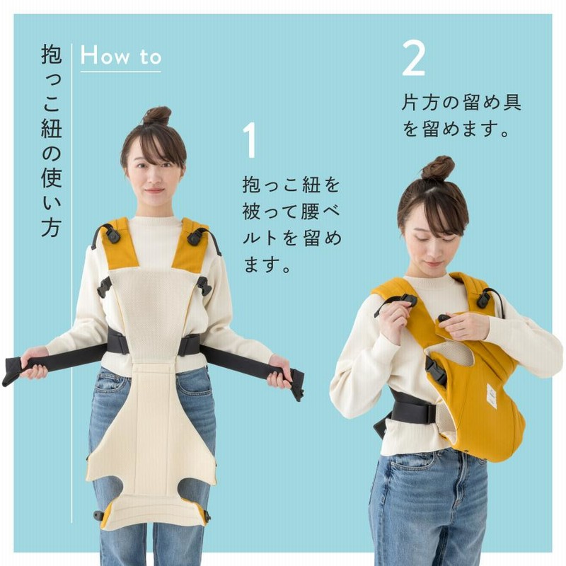 【美品】0ヶ月から使える新生児 抱っこひも　ZERO キューズベリー 抱っこ紐 ZERO 日本製 新生児 0カ月 首すわり前