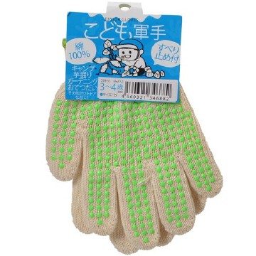 兒童用防滑工作手套 綠色 3S