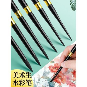 黑色水彩筆便攜外出寫生軟頭畫筆套裝圓頭勾線筆色彩顏料毛筆美術