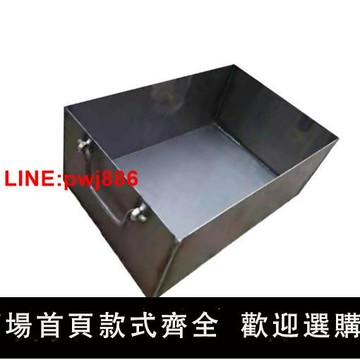 {台灣公司 可開發票}定做工具箱鐵皮箱儲物大小號加厚鐵盒周轉箱物料箱零件煤球炭塊箱【5天內發貨】
