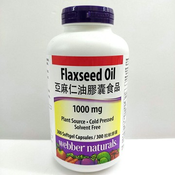 [COSCO代購6] FLAXSEED OIL 1000MG 亞麻仁油軟膠囊 300顆 _C90252