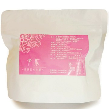 同樂堂 京都同仁堂 多肽穀光甘肽複合粉 75g 膠原蛋白 維他命c