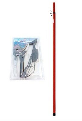 橋 高空剪鋸+鋁桿2.4M (410P)          ISO 9001:2008國際品質認證