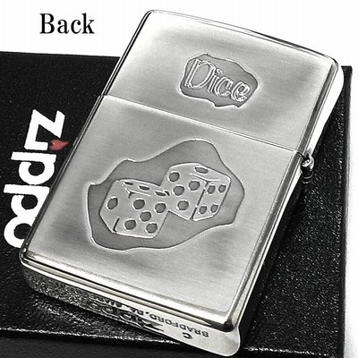 ZIPPO ライター ダイス GAME サイコロ ジッポ シルバーイブシ 両面加工 