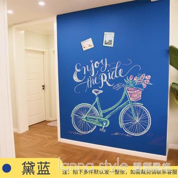 雙層磁性黑板貼家用裝飾自黏無塵磁力牆黑板牆貼牆上教師教學兒童房涂鴉  YTL 免運開發票