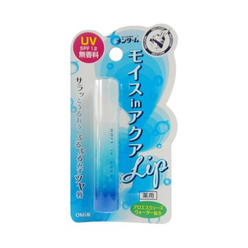 金典水漾潤唇膏(無香料)4g