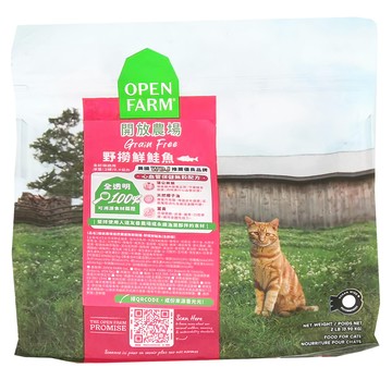 OPEN FARM 全齡貓用 無穀貓糧  野撈鮮鮭魚  900g  1袋