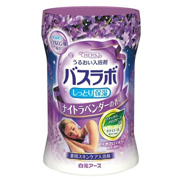 Hakugen Earth HERS Bath Lab Medicinal Bath Salts 540g