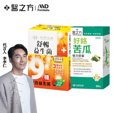 【台塑生醫】好鉻苦瓜複方膠囊(90粒/瓶) +舒暢益生菌(30包入/盒)