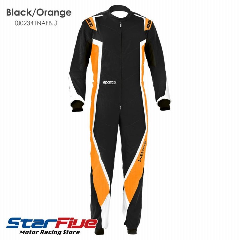 sparco スパルコ 濃う レーシングスーツ カートスーツ