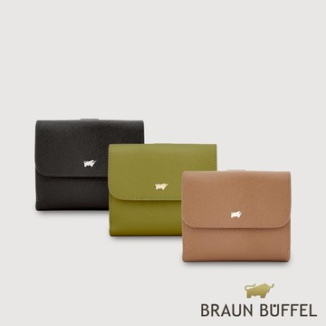 【BRAUN BUFFEL】潘-A 8卡兩折短夾-多色賣場(德國小金牛台灣總代理)/BF869-404