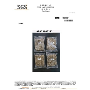 現貨24H發貨，臺灣製蕎麥麵80克。SGS認證，一箱30包。火鷄麵，龍蝦麵，蔥油麵