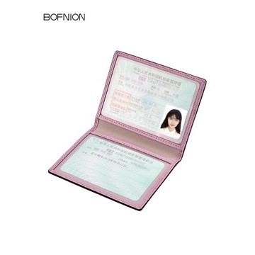 駕駛證皮套卡包女小巧信用卡卡套行駛證皮套一體創意卡夾正品新品