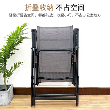 躺椅折疊午休靠背椅子懶人沙發家用午睡椅宿舍電競椅辦公室電腦椅