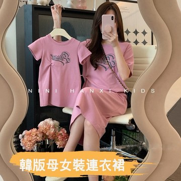 🎀biubiu童裝🎀熱賣🌈親子裝 姐妹裝 母女裝 短袖連身裙 韓版 夏季 純棉 休閒寬鬆 女生洋裝