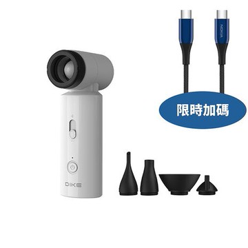 DIKE多功能渦輪暴風扇-白色DUF330WT電風扇DUF330WT-COOL(無安裝 商品純送到一樓)