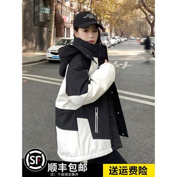 撞色防風沖鋒衣羽絨服女2025新款學院風短款工裝派克服冬季厚外套