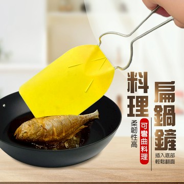 GS MALL 台灣製造 料理鍋鏟 炒菜鏟 煎鏟 煎匙 平底鍋鏟 鍋鏟 不沾鏟 料理鏟 料理鍋鏟 廚具用品 鏟子
