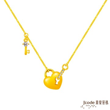 【J'code真愛密碼金飾】鑰你開心硬金項鍊-小