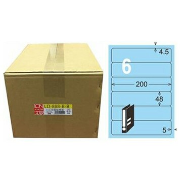 【龍德】A4三用電腦標籤 48x200mm 淺藍色1000入 / 箱 LD-868-B-B【APP滿額下單10%點數(單一帳號最高1500點)】8/31止