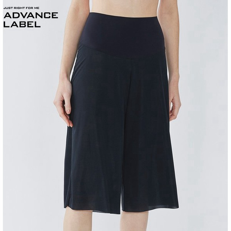 グンゼ ペチコート ペチパンツ レディース 春夏 ロング丈 透け防止 汗対策 ロングフレアパンツ 婦人 女性 Ma4267 M Ll Gunze 通販 Lineポイント最大0 5 Get Lineショッピング