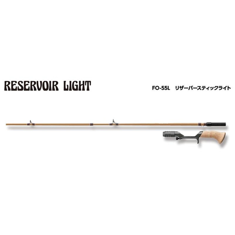 スミス　SuperStrike RESERVOIR LIGHT FO-55L スミスSuperStrike RESERVOIR LIGHT FO-55L