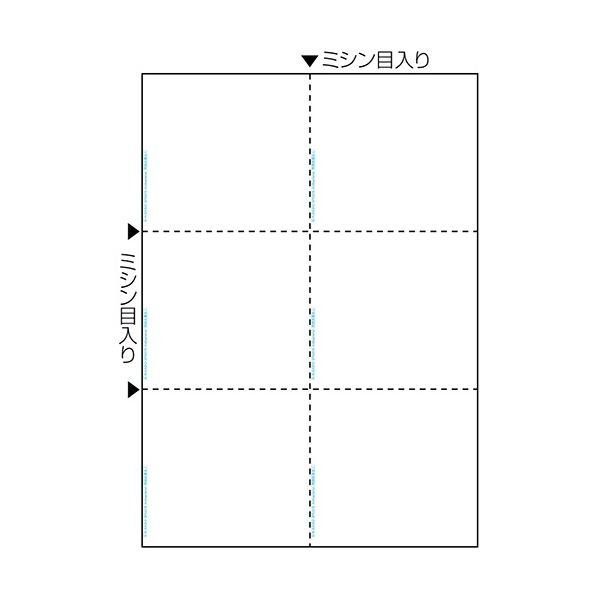 (まとめ) ヒサゴ マルチプリンタ帳票 抗菌タイプ A4 白紙 6面 BPK2078 1冊(50枚) 〔×3セット〕