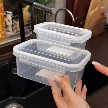 【保鮮盒】 冰箱保鮮盒 水果收納盒 蔬菜收納盒 大容量保鮮盒 冷凍保鮮盒 密封保鮮盒 防潮保鮮盒 隨身保鮮盒 廚房收納盒