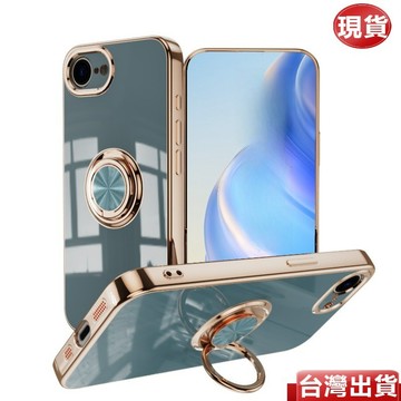 電鍍 車載磁吸 指環支架 iPhone 17e 16e 17ProMax 16 15 14 13 12 11 防摔手機殼