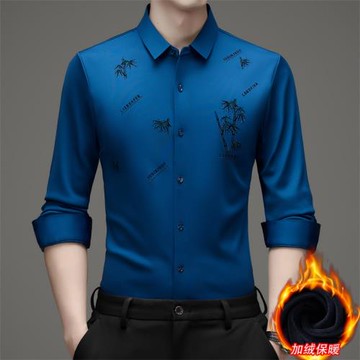 皮爾卡丹新款冬季加厚加絨打底長袖保暖襯衫彈力休閑中年襯衣男裝