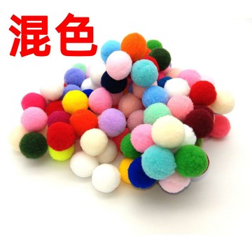 挑戰最低價 100入彩色毛球 逗貓球 毛球 混色毛球 毛根DIY 毛絨球 美勞創作 手作材料 DIY 手作 美勞