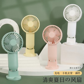 地攤活動開業活動小禮品定制LOGO印廣告宣傳二維碼實用促銷小贈品