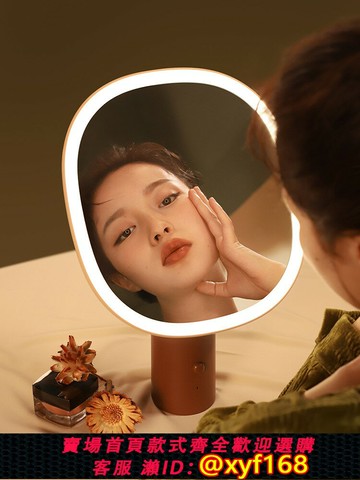 {可打統編 最低價}MUID化妝鏡帶燈智能高清梳妝臺式鏡臥室補光美妝桌面日光鏡子大號