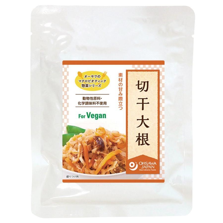 オーサワ 切干大根(煮物) 100g 20袋 送料込